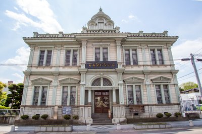 🏛️ 아오모리 은행 기념관(아오모리 긴코 키넨칸)